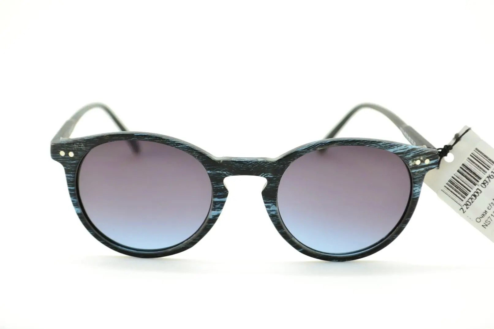 Солнцезащитные очки NICE NS713 С2
