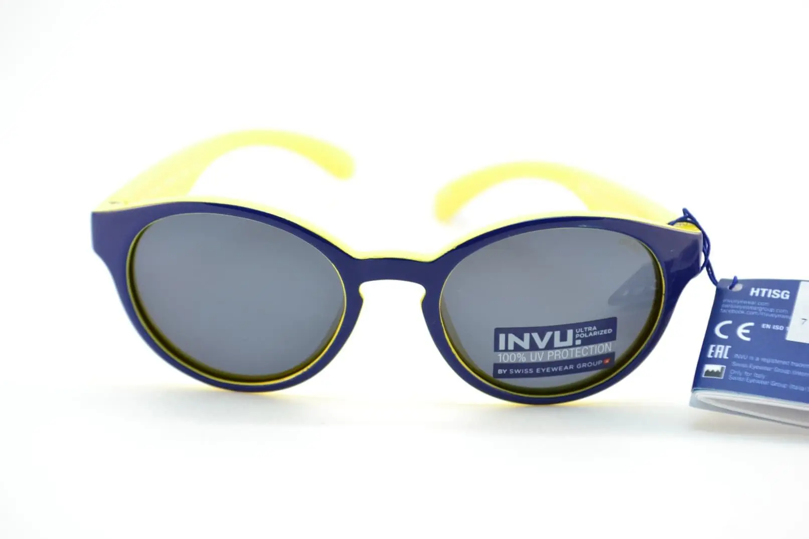 Солнцезащитные очки INVU K2805D