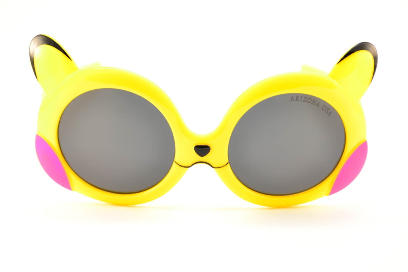 Солнцезащитные очки детские ARIZONA 29163 C1
