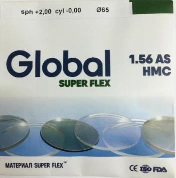 Очковые линзы Global super flex AS 1.56 от -10.00 до +4.50 1ШТ